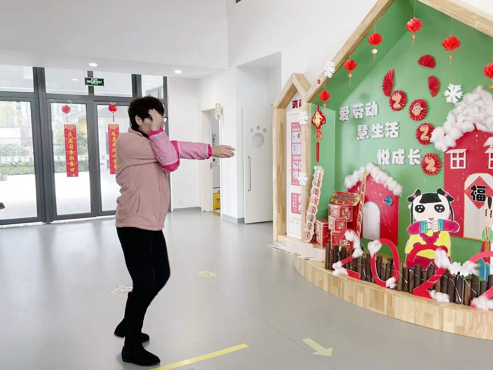 220106弘扬师德师风   展现教师风采_html_201745f1.jpg