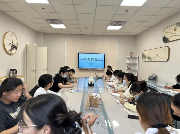 【枫香栖幼】笔耕不辍 钟情翰墨  ——栖霞幼儿园翡翠天域园业务学习活动