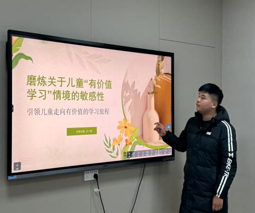 【枫香栖幼】沉浸式共读，探秘幼儿有价值学习情境 ——栖霞幼儿园翡翠天悦园社会领域组教研活动