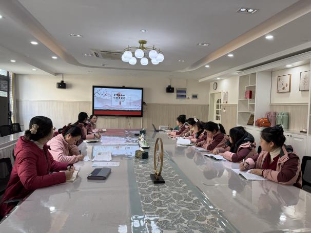 【枫香栖幼】守师德初心 怀热爱前行  ——栖霞幼儿园石埠湾园师德会议