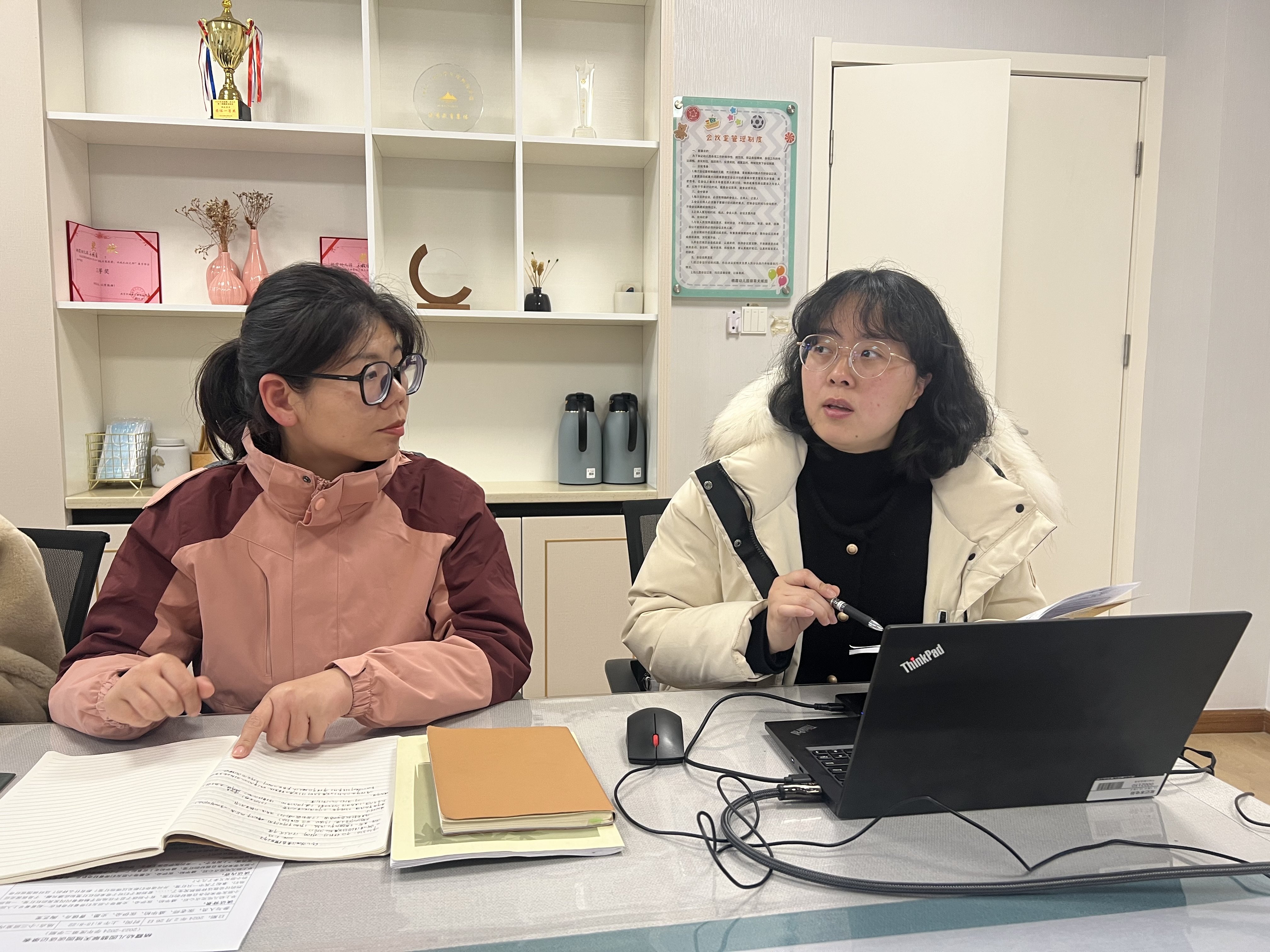 240305聚焦谈话撰写 赋能专业成长_html_m7975ef61.jpg