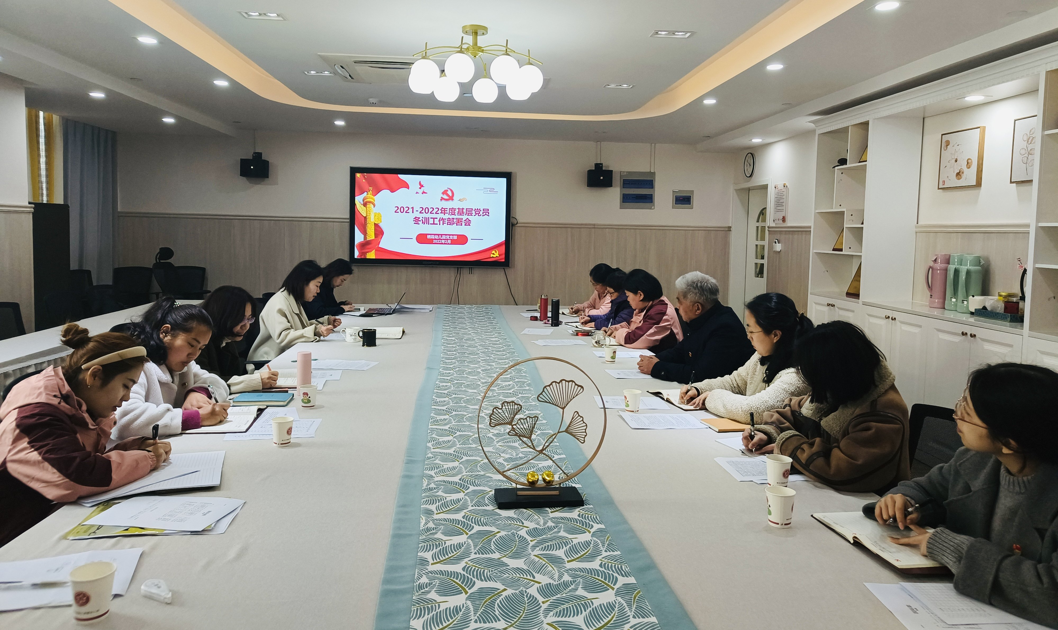 20220228 栖霞幼儿园党支部召开冬训工作部署会暨专题学习活动_html_m1bd10768.jpg