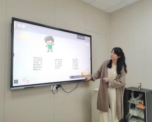 221009立足园所实际 审议携手前进——栖霞幼儿园翡翠天悦园课程中心组活动（二）_html_mbc97646.jpg
