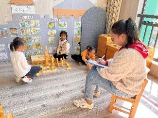 221011共研建构   聚力成长——栖幼石埠湾园建构游戏组教研活动 艾慧_html_m6ee069e5.jpg