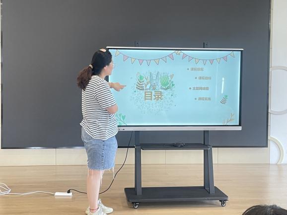 2023.6.5游戏齐分享 交流促提升栖幼翡翠天域园游戏教研组主题课程分享活动_html_m69fefaed.jpg