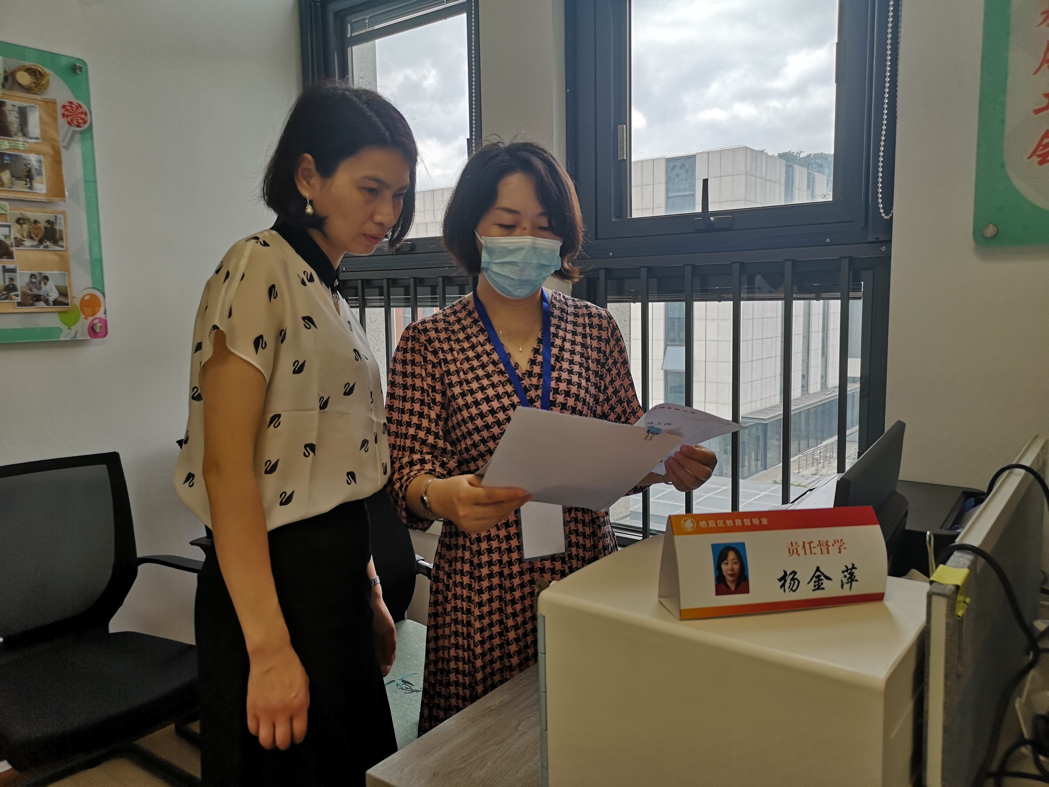 230627督学细指导 规范求实效_html_m71a30889.jpg