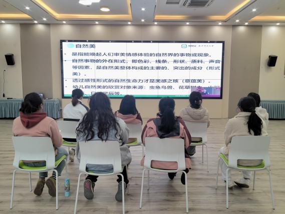 240325心随艺动 向美而行——栖霞幼儿园石埠湾园业务学习之“幼儿园综合课程”项目推广活动学习 马思睿_html_239ccfb2.jpg