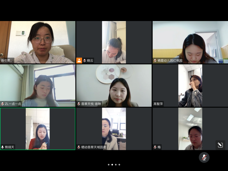 220408科研载道  行稳致远(一)_html_m794d6229.png