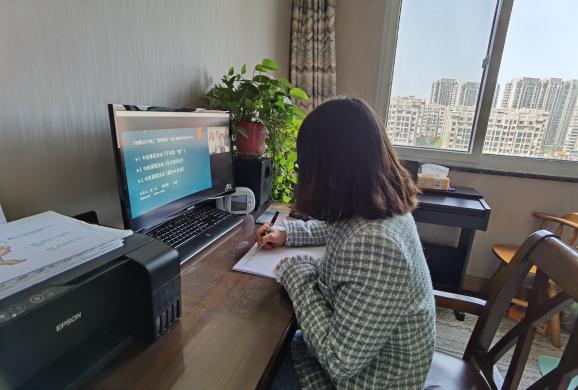 【枫香栖幼】云端研训 蓄力成长  ——栖霞幼儿园翡翠天悦园参加东片线上研训活动