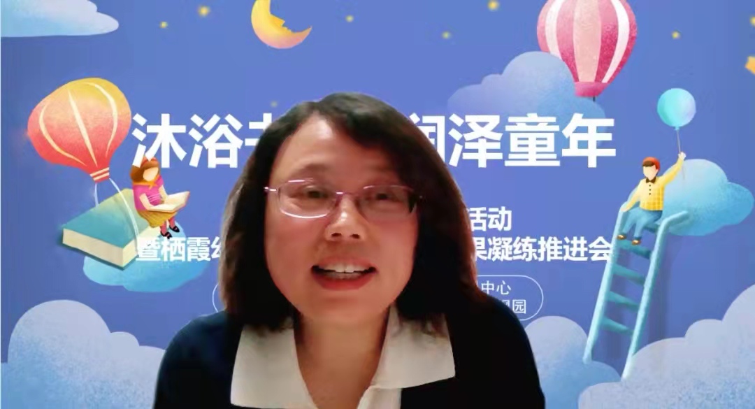 220322课题汇报展成果  科研交流促提升——栖霞区教科研开放日活动暨栖霞幼儿园红枫园教科研成果凝炼推进会（有图）_html_m62cbc2d1.jpg