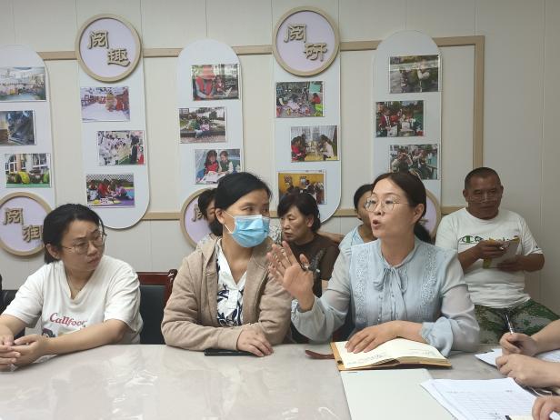 230630总结分享 共话成长——栖幼红枫分园期末总结大会 -插照片_html_m2399c836.jpg