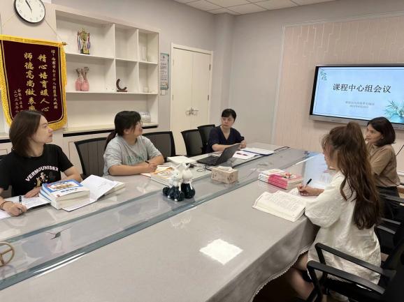 230822凝智慧 共审议——栖霞幼儿园翡翠天域园课程中心组活动_html_m2e4467b7.jpg