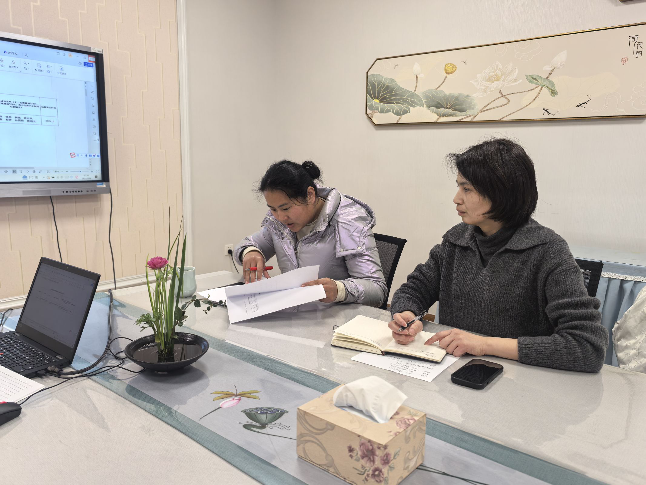 250304精准把脉课题 蓄力科研新思——栖霞幼儿园翡翠天域园课题指导活动_html_m5fcd68b1.png
