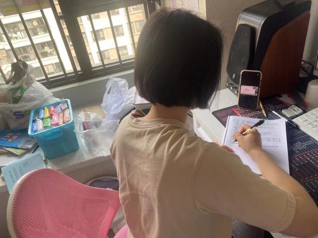 【枫香栖幼】笔耕不辍 学思践悟  ——栖霞幼儿园翡翠天悦园业务学习活动