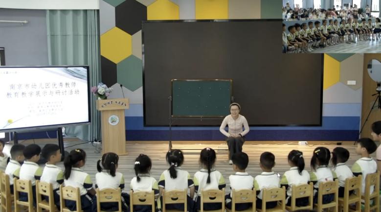 【枫香栖幼】赋能促成长 学习促提升  ——栖霞幼儿园五福园业务学习活动