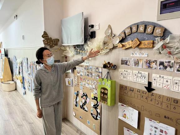 240428主题追童趣 墙语润童心——栖霞幼儿园石埠湾园主题表征墙评比活动 朱美安_html_m2724aa79.jpg