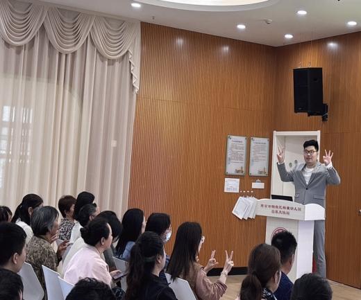 240511幼小衔接，我们在行动——栖霞区校家社协同育人促进中心“风行讲师”进校园活动暨幼小衔接专项活动_html_m75e789f9.jpg