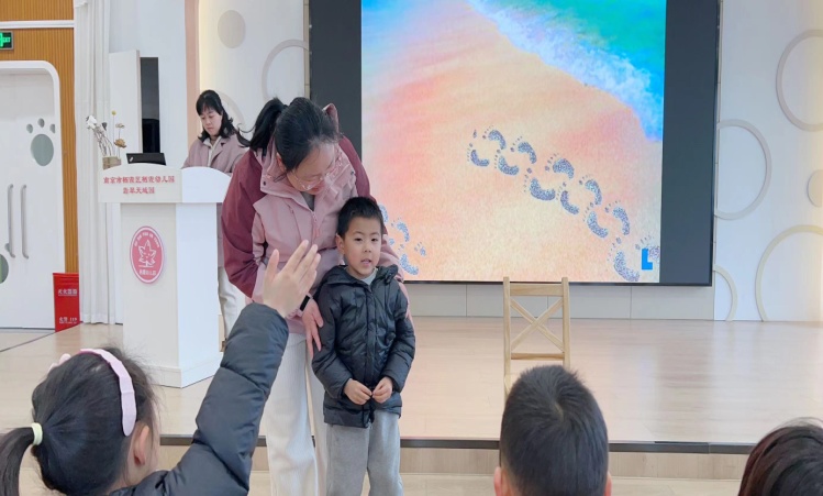 230223灵动课堂 精彩绽放——栖霞幼儿园翡翠天域园新教师观摩_html_m4e6f1a3d.jpg