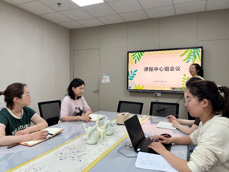 20230505幼小衔接共话未来——栖霞幼儿园翡翠天悦园课题中心组活动（四）_html_517b3aac.jpg