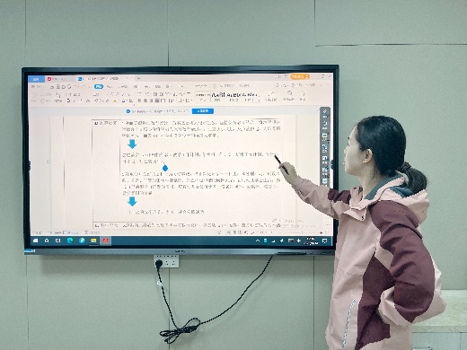 【枫香栖幼】学习评估指南 共促师幼发展  ——栖霞幼儿园翡翠天悦园业务学习活动