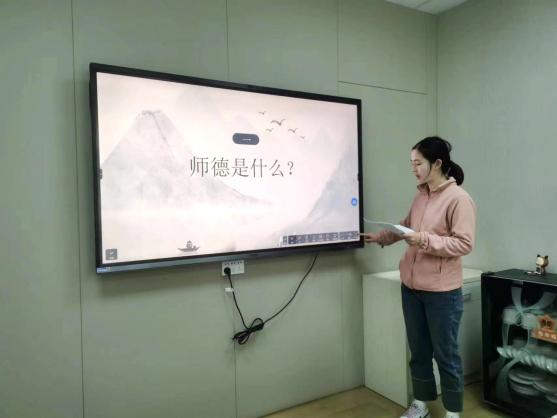 230426恪守师德 坚守初心——栖霞幼儿园翡翠天悦园师德主题活动_html_6aad3538.jpg
