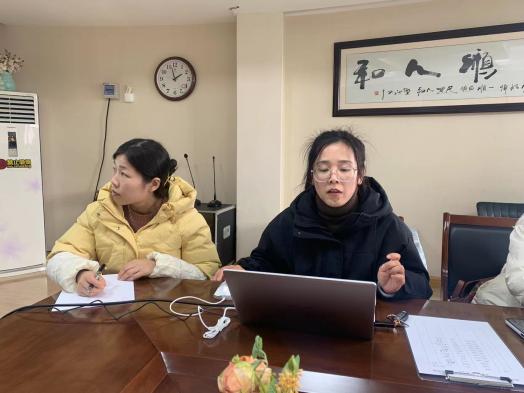 231226融合共进齐发展 以研促教共成长——栖霞幼儿园融合教育教研活动_html_m44b46fba.jpg