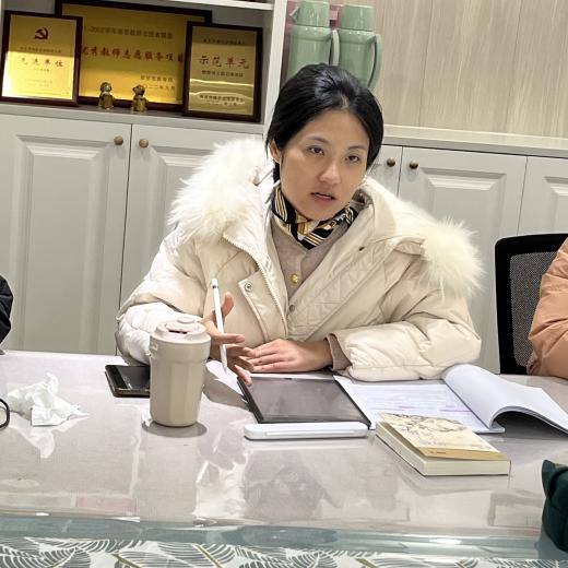 231213深入研讨强信心 交流学习促成长——栖霞幼儿园石埠湾园课题组活动 朱美安_html_m1fb08758.jpg