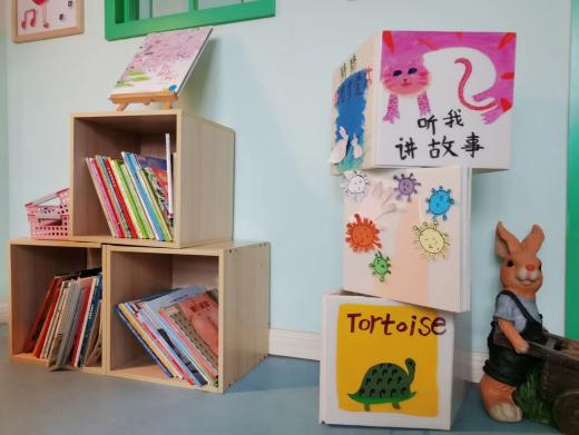 231221“创”想童心 “境”伴成长——栖霞幼儿园红枫分园校园环境篇_html_m7cfa7052.jpg