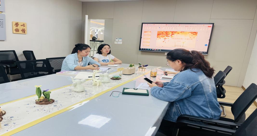 【枫香栖幼】以精细化筹备护航幼儿成长体验  ——栖霞幼儿园翡翠天悦园课程中心组活动（二）