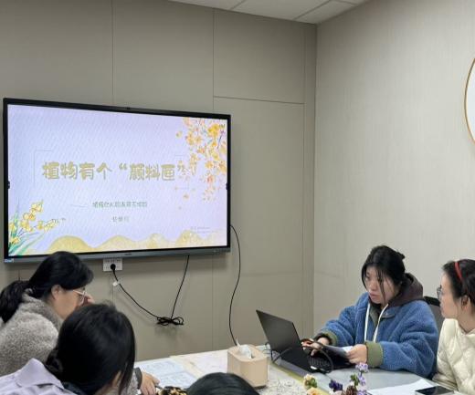 251125深研课程故事 共促专业成长_html_m8b8a846.jpg