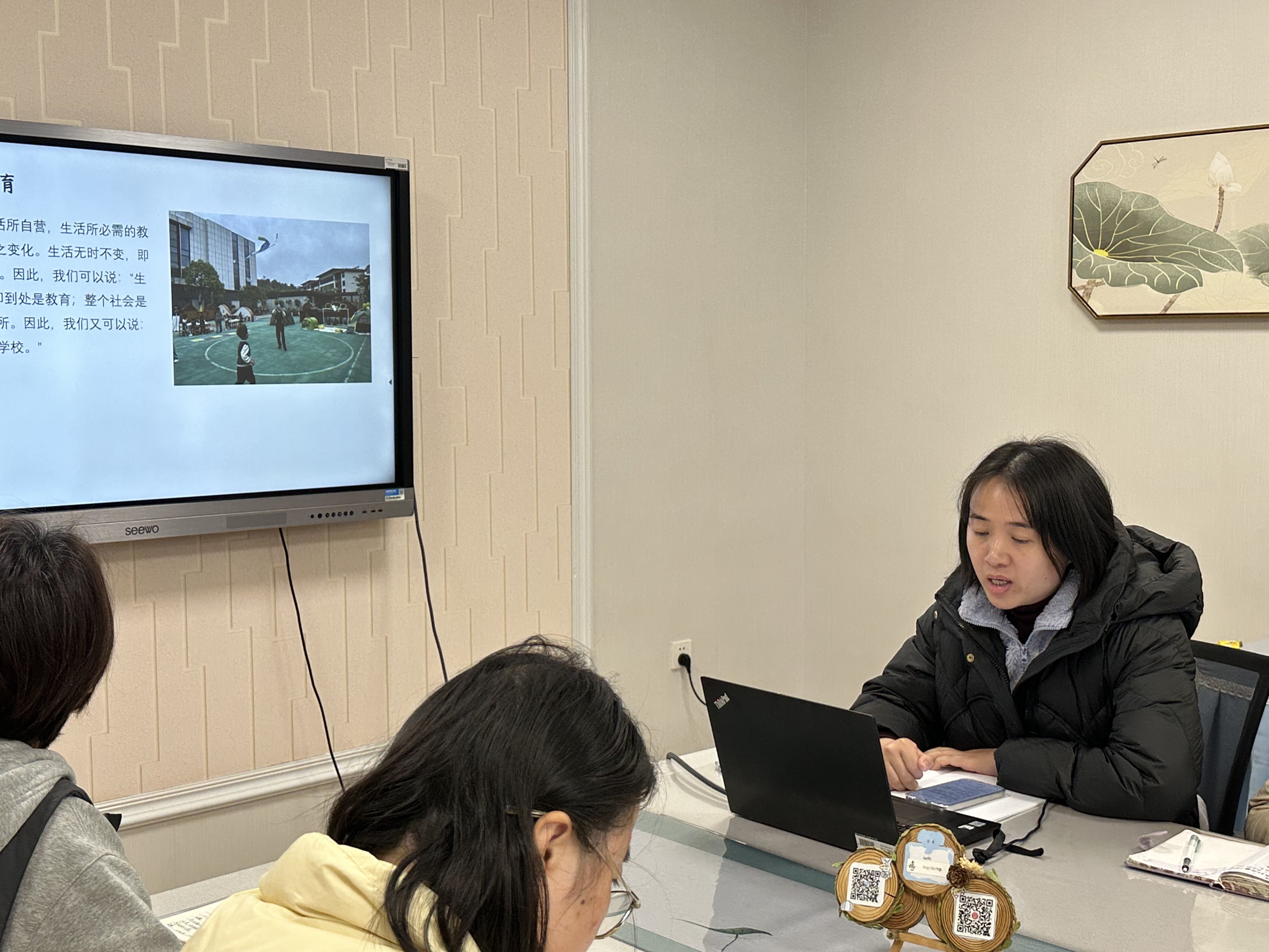 驻守师德防线 守护幼儿成长——栖幼翡翠天域园师德师风学习_html_e616dce.jpg