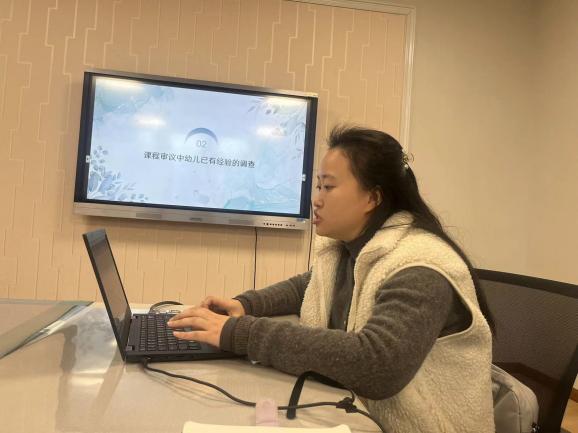 251107聚焦儿童 共研共进——栖霞幼儿园翡翠天域园园本研训活动_html_m756ea274.jpg