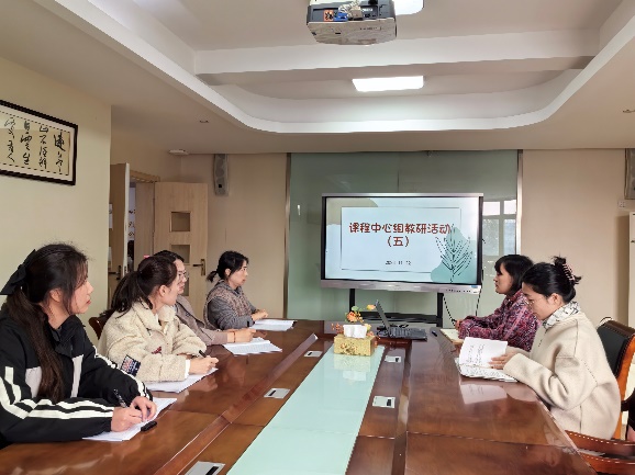 【枫香栖幼】自然探索 智慧成长  ——栖霞幼儿园五福园课程中心组活动（五）