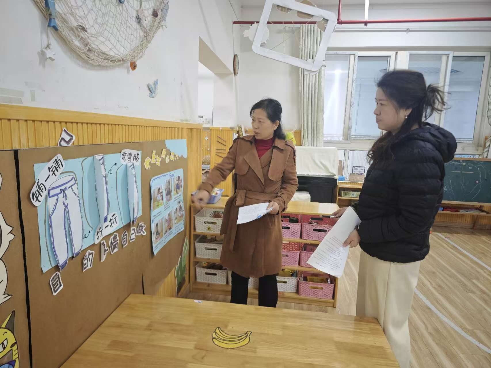 24111审议始于思 课程施与行——记栖幼红枫分园小班课程审议活动（四）万紫薇_html_74cac9ab.jpg