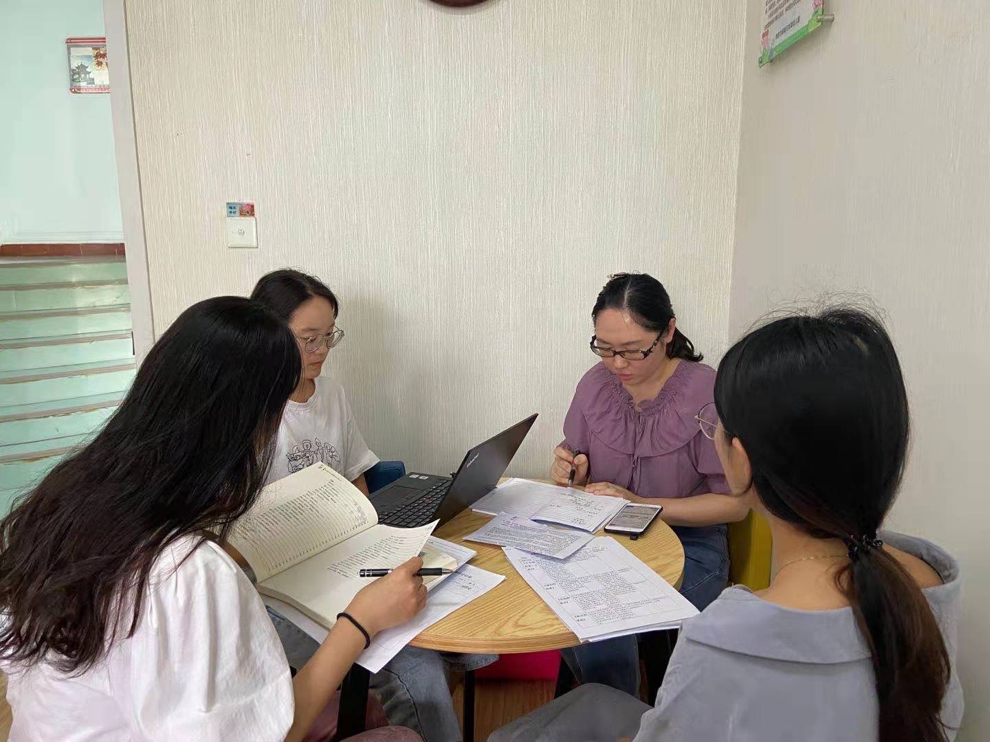 【枫香栖幼】加强资源整合  落实课题研究 ——栖幼红枫园课题组会议（一）