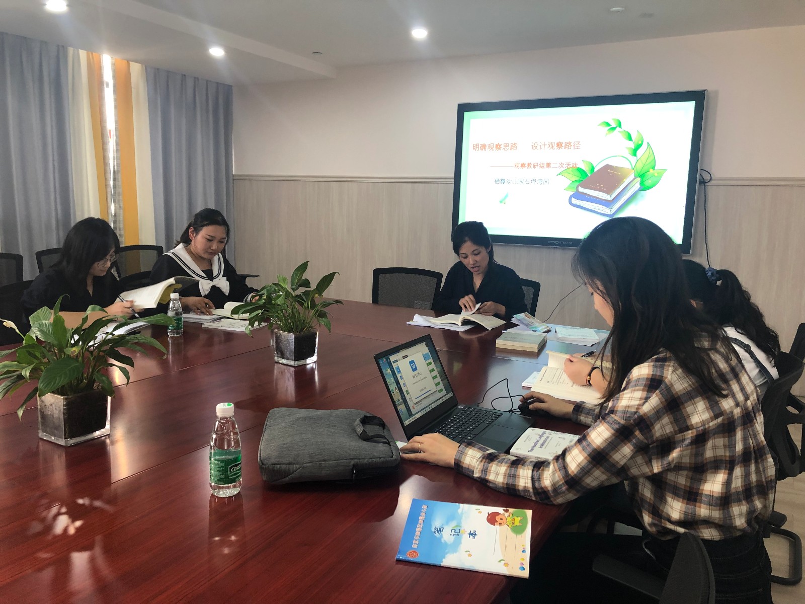 【枫香栖幼】强化观察理论学习 提升观察实践能力   ——栖霞幼儿园青年教师学习活动