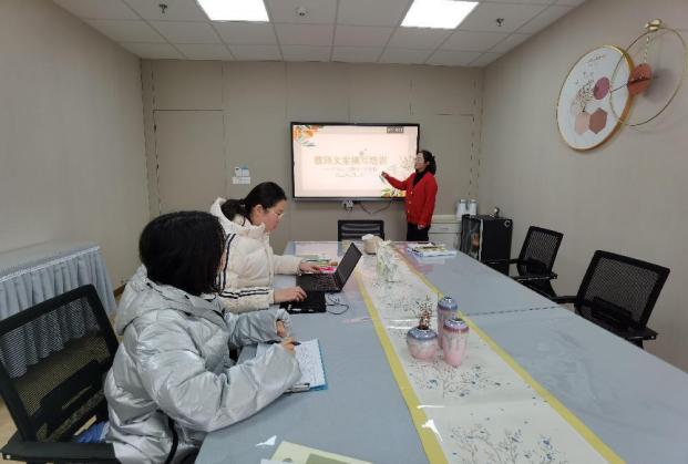 220216加强文案撰写 促进专业提升——记栖霞幼儿园翡翠天悦业务学习活动_html_m2c59b12e.jpg