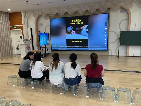 250515融合共育 师幼共长——栖霞幼儿园翡翠天域融合教育教研组活动_html_m741d3ae.jpg