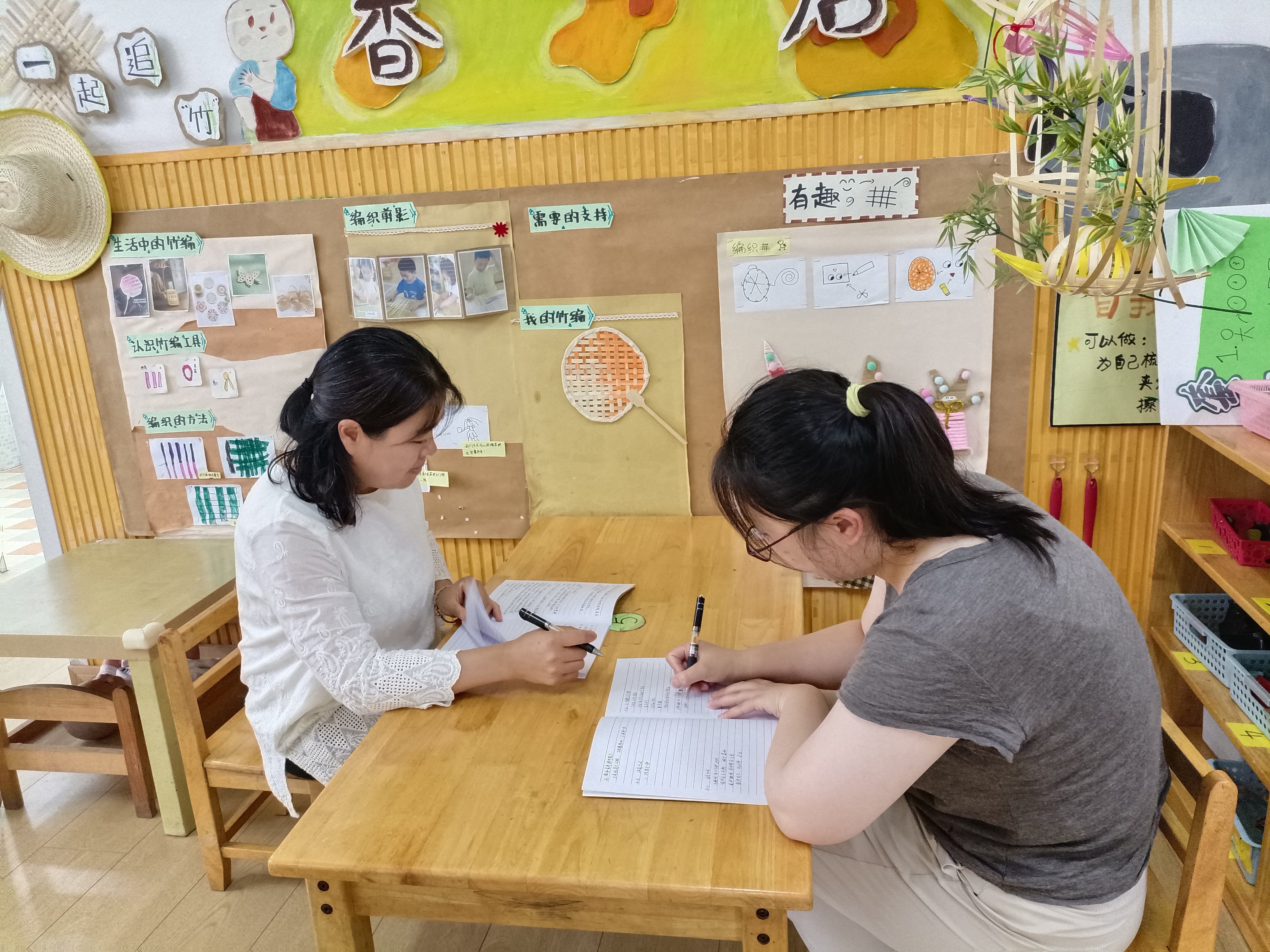 250512聚焦课程审议 家园共促成长——记栖幼红枫分园中一班课程审议活动（四）_html_m45bd6afe.jpg