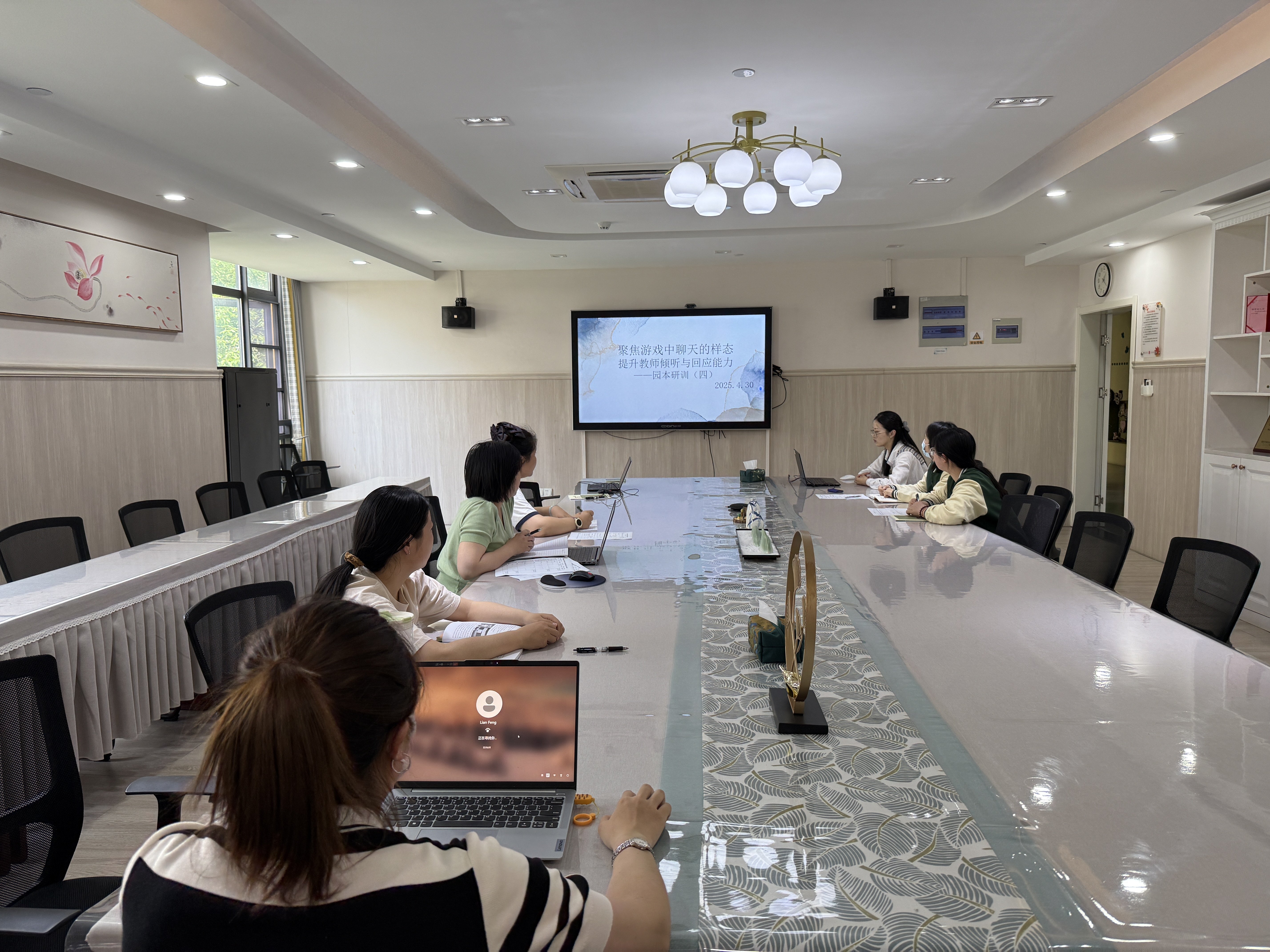 250430研究在路上 整装待出发——栖霞幼儿园石埠湾园园本研训活动（四）_html_m32874826.jpg