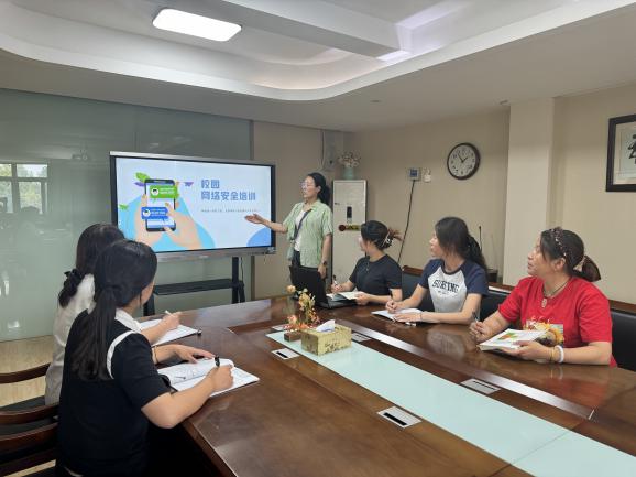【枫香栖幼】网络安全 你我共建  ——栖霞幼儿园五福园网络安全专题培训
