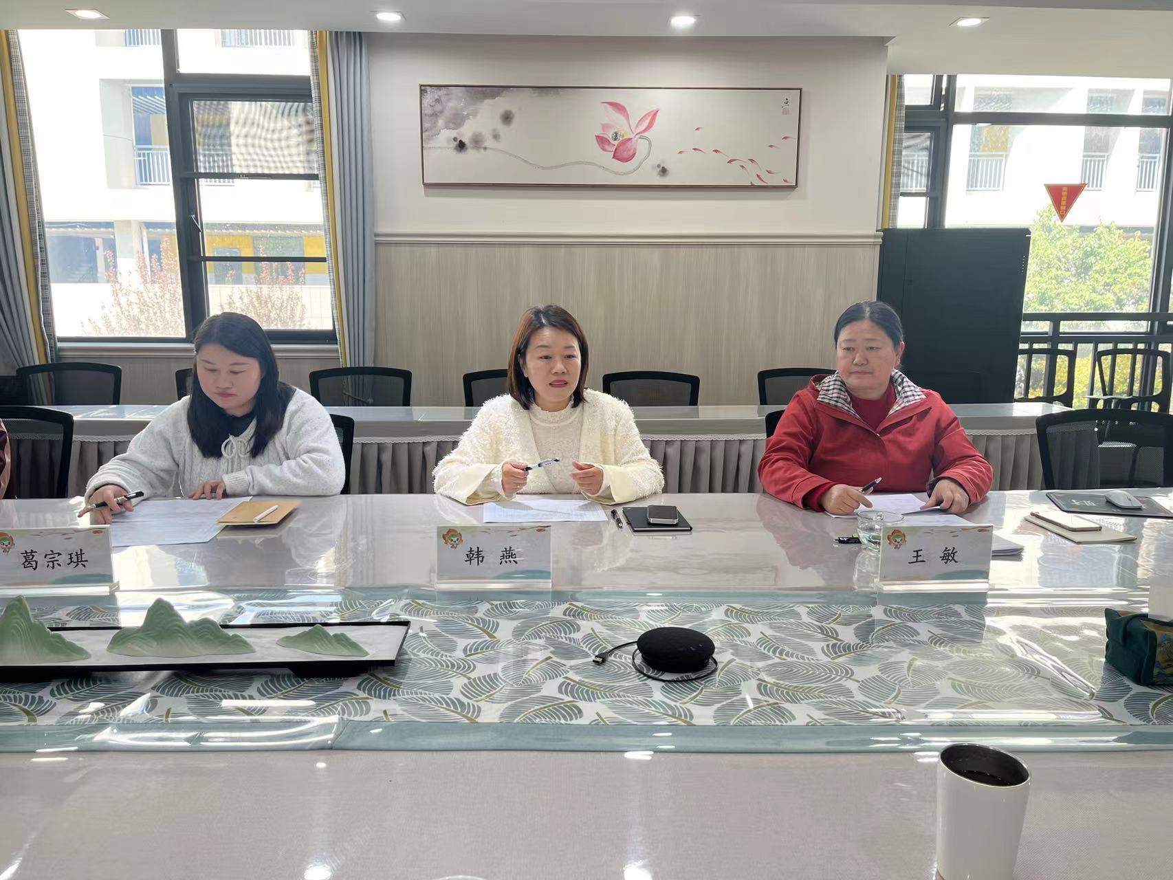 240329知常明变者赢 守正创新者进——栖霞幼儿园后勤部门三月工作例会_html_m30f3f62b.jpg