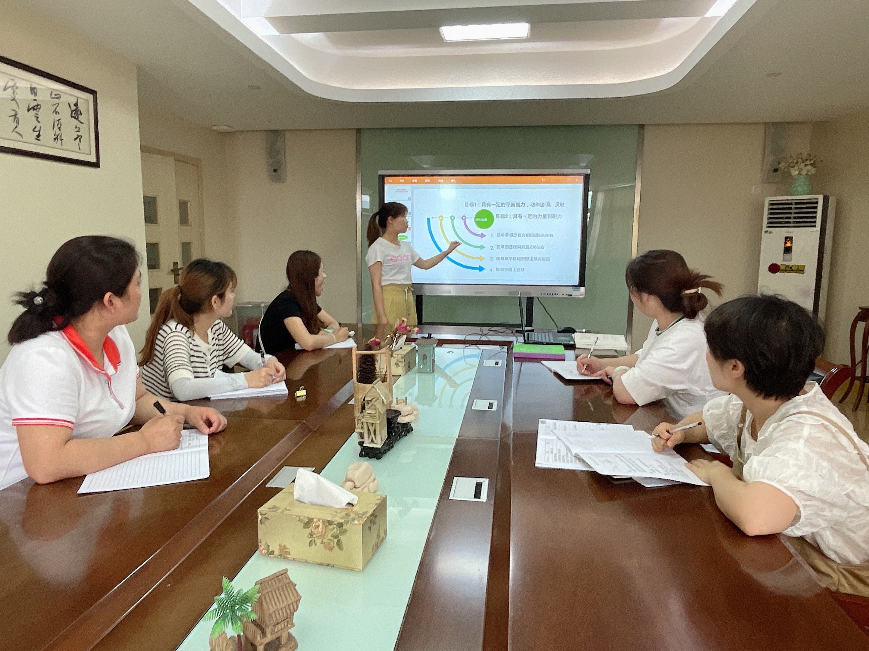 220606动作技能发展 幼儿健康成长——栖霞幼儿园五福园健康领域组教研活动_html_mb661b73.jpg