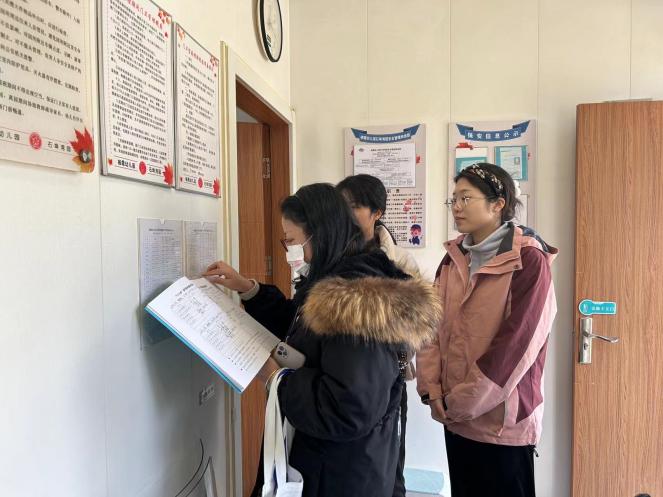 230214督导促前行 聚力助提升——栖霞幼儿园石埠湾2月督学 胡静雯_html_3ee94c7b.jpg