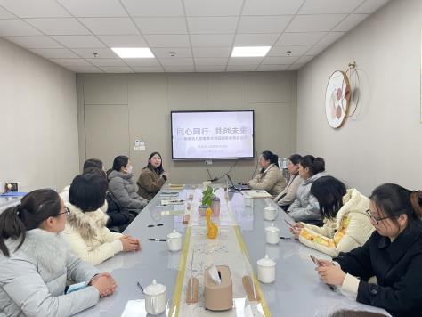 230222同心同行 共创未来——栖霞幼儿园翡翠天悦园园务委员会会议(2)_html_m437de289.jpg