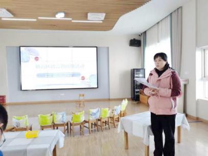 230227乐学善思  “语”你共享——栖霞区语言教研组活动在栖幼红枫分园顺利举行 （有图）_html_5fbf23a1.jpg
