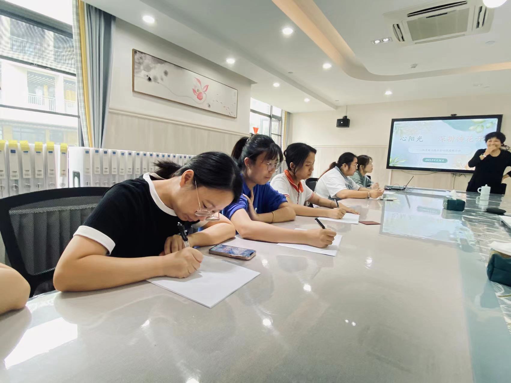 230925心阳光 深耕待花开——栖霞幼儿园石埠湾园工会心理团建活动_html_471d6b76.jpg