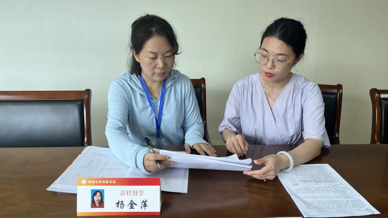 240904督导促规范 护航开学季——栖霞幼儿园五福园迎接9月督学检查指导_html_m7f1f1f76.jpg