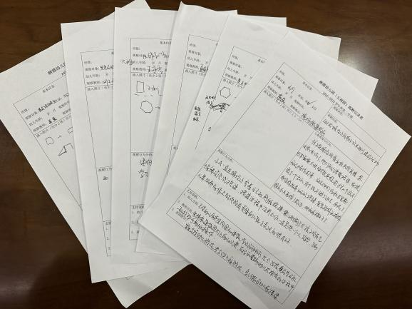 230404学会观察 读懂童心——栖霞幼儿园五福园游戏组教研活动（五）_html_m7e08b713.png