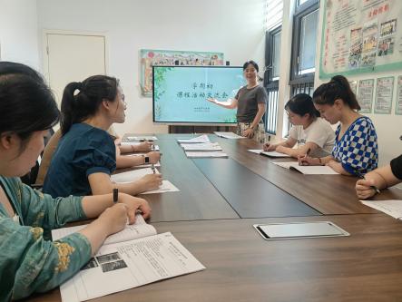 240914记栖霞幼儿园翡翠天域园游戏教研组新闻稿_html_m2eac0061.jpg